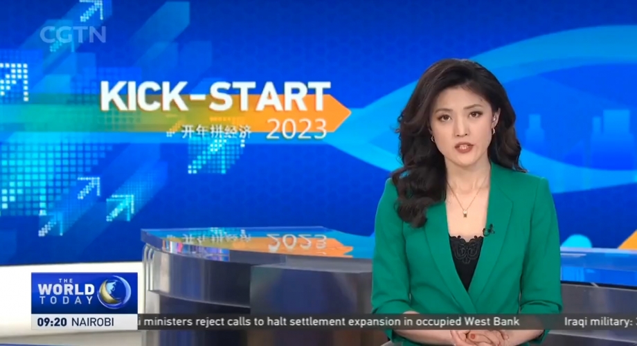 CGTN(中國(guó)國(guó)際電視臺(tái))專訪：奧維拉箱包揚(yáng)帆出海之路