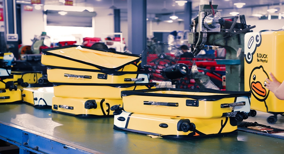 廣東行李箱加工廠家哪個好